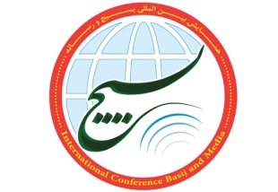 همایش استانی بسیج و رسانه